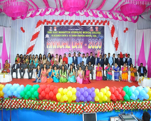 ANNUAL DAY 2020